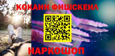 первитин Заволжье