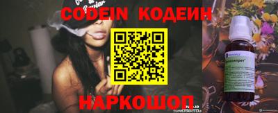 мефедрон мука Жуковский