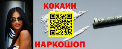 герыч Заводоуковск