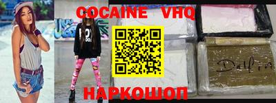 экстази Ирбит