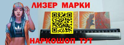 герыч Заводоуковск