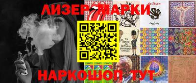 первитин Заволжье
