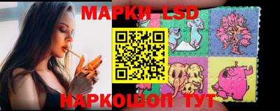 экстази Ирбит