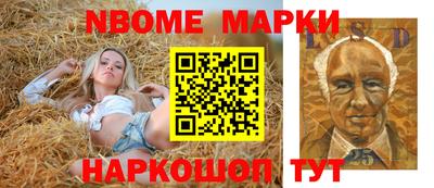герыч Заводоуковск