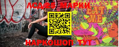 экстази Ирбит