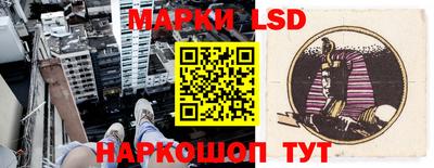 мефедрон мука Жуковский