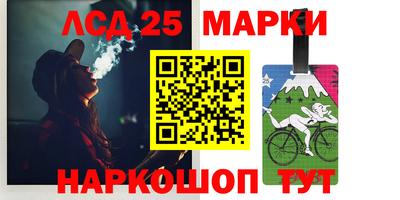 герыч Заводоуковск