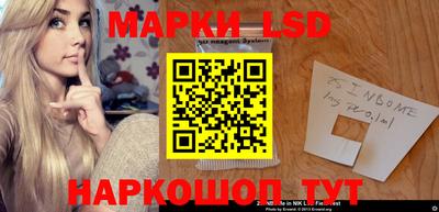 первитин Заволжье