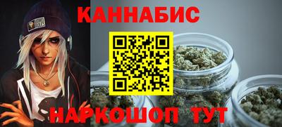 герыч Заводоуковск