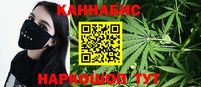 первитин Заволжье