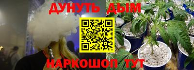 первитин Заволжье