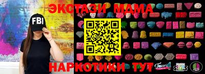герыч Заводоуковск