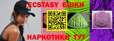 мефедрон мука Жуковский