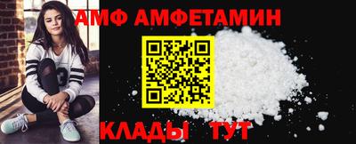 мефедрон мука Жуковский