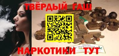 мефедрон мука Жуковский