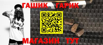 первитин Заволжье