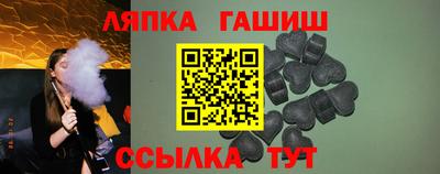 метамфетамин Изобильный