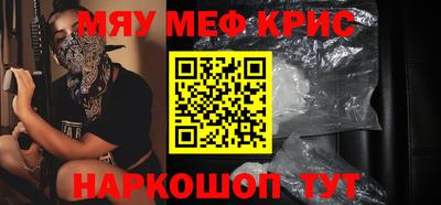 герыч Заводоуковск