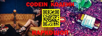 мефедрон мука Жуковский